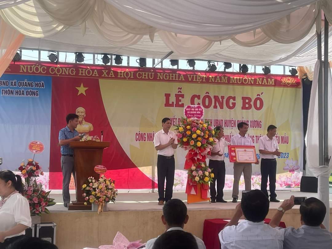 Thôn Hòa Đông, xã Quảng Hòa tổ chức lễ đón nhận Bằng công nhận đạt chuẩn NTM kiểu mẫu năm 202